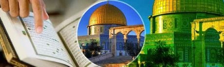 Solve Witchcraft Problems Dua