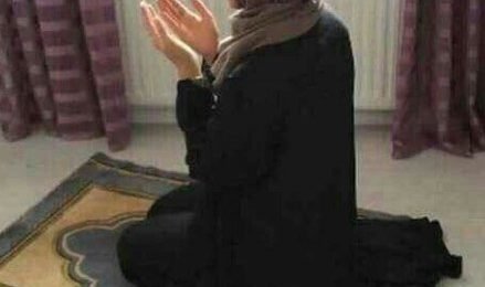 Islamic Dua To Get Good Husband