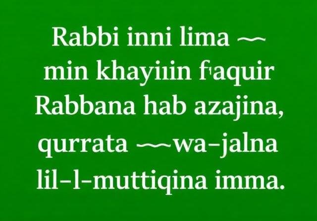 wazifa for marriage proposal acceptance wazifa for marriage proposal acceptance